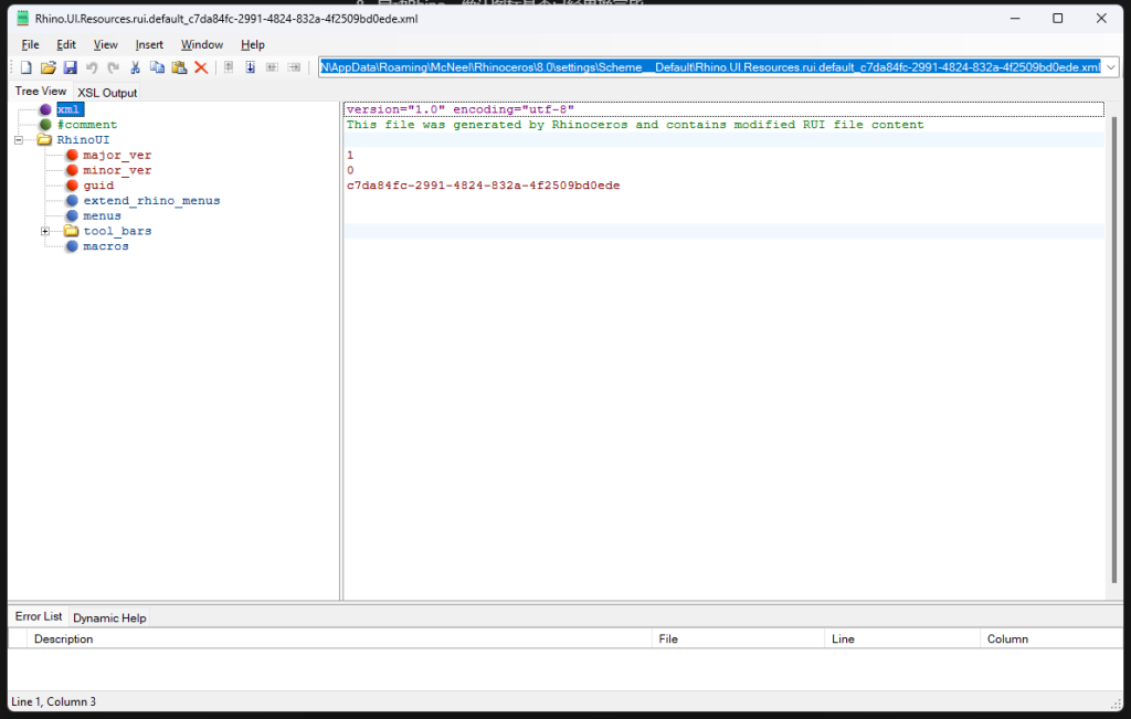 Default Rhino scheme XML tree structure